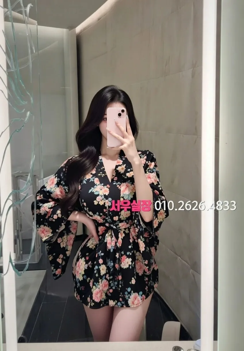 수원 일프로 프리미엄 라인업 26번 프로필