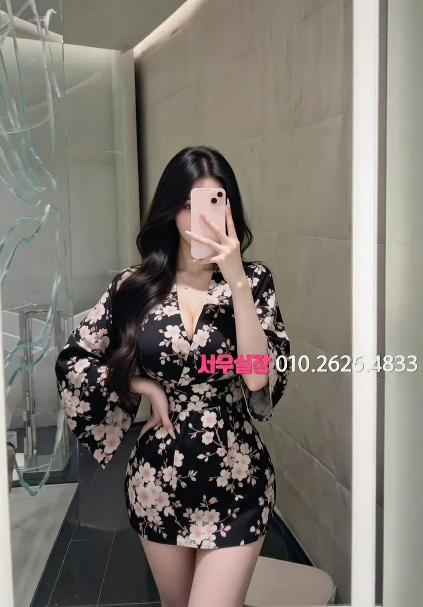 수원 레깅스룸 프리미엄 라인업 21번 프로필