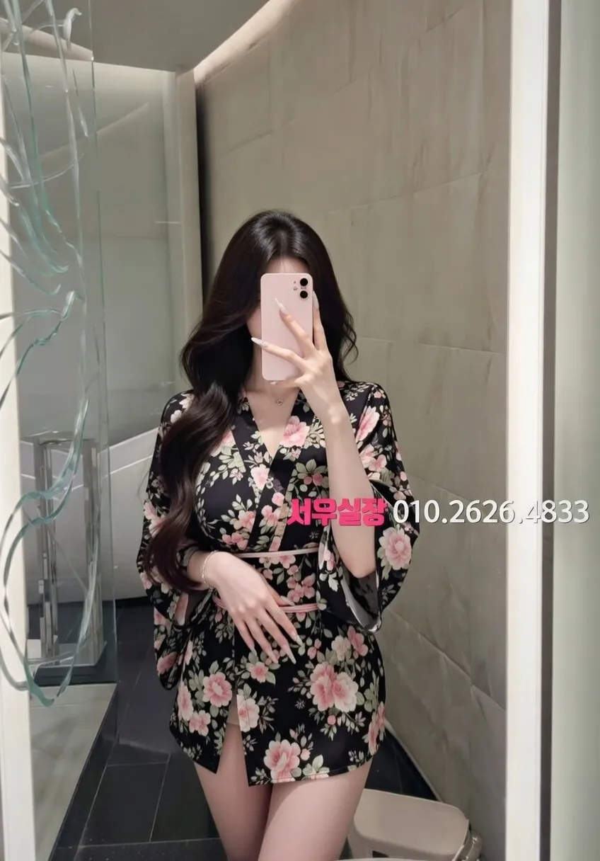 수원 퍼블릭 프리미엄 라인업 40번 프로필