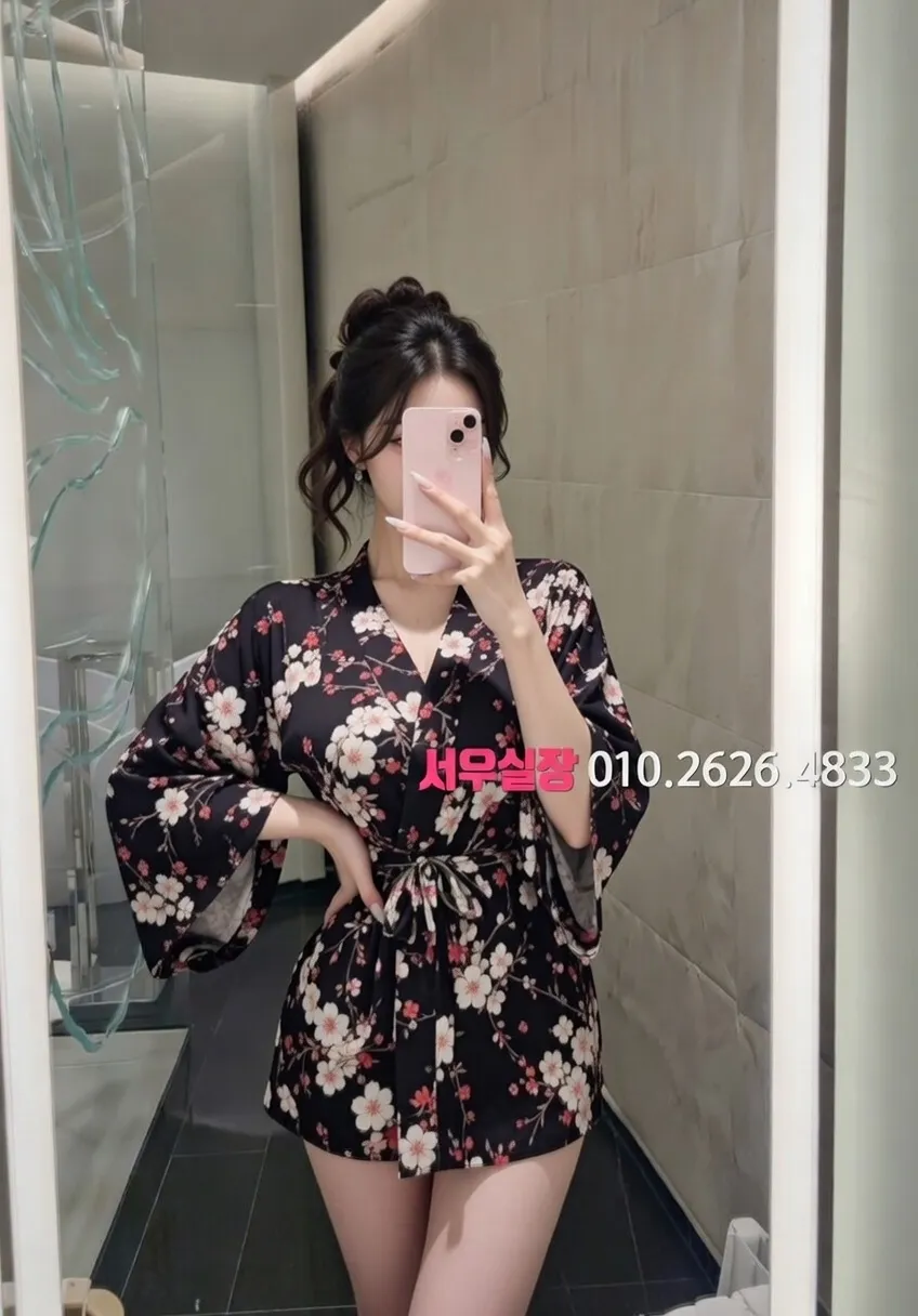 수원 텐카페 프리미엄 라인업 24번 프로필