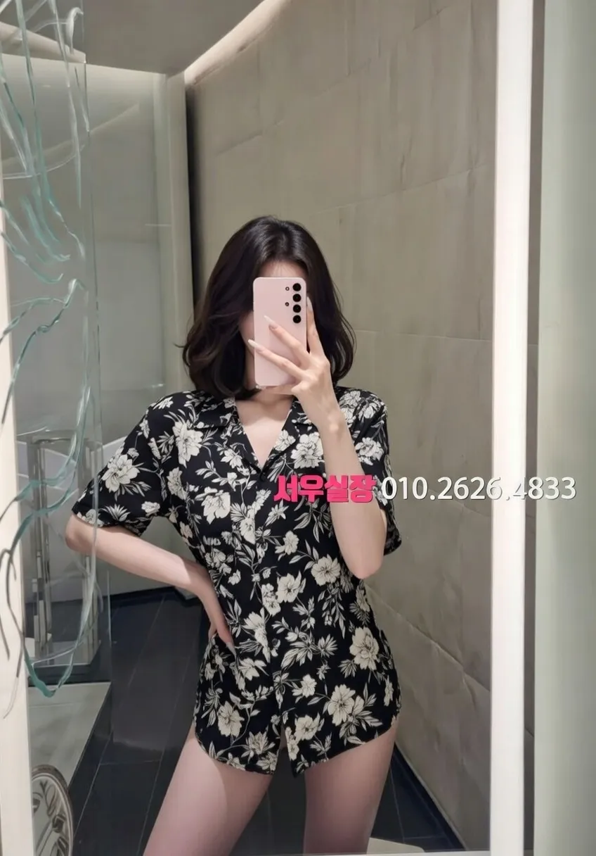 수원 풀싸롱 프리미엄 라인업 36번 프로필