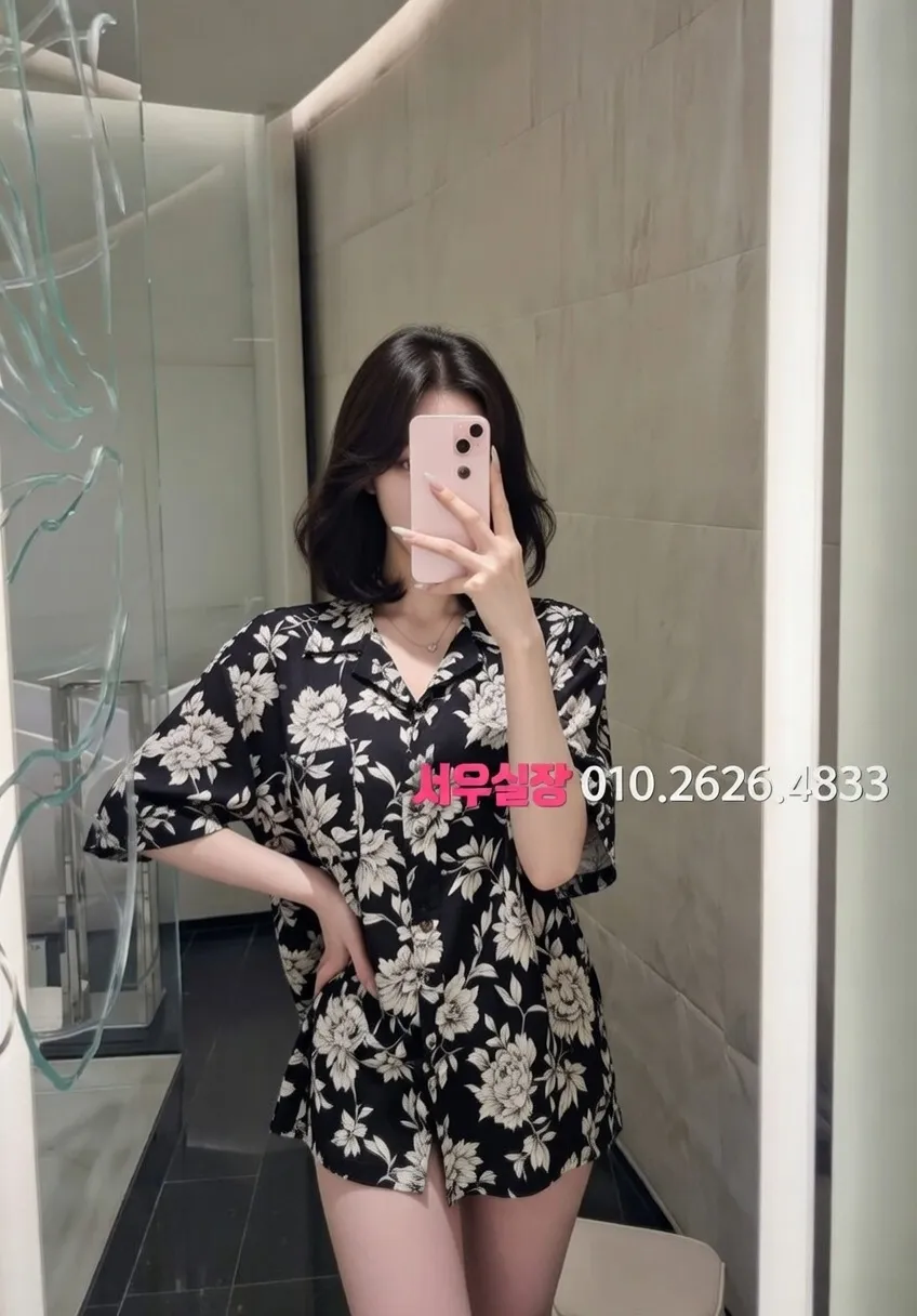 수원 쓰리노 프리미엄 라인업 8번 프로필