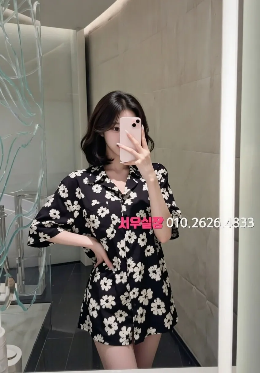 수원 정빠 프리미엄 라인업 29번 프로필