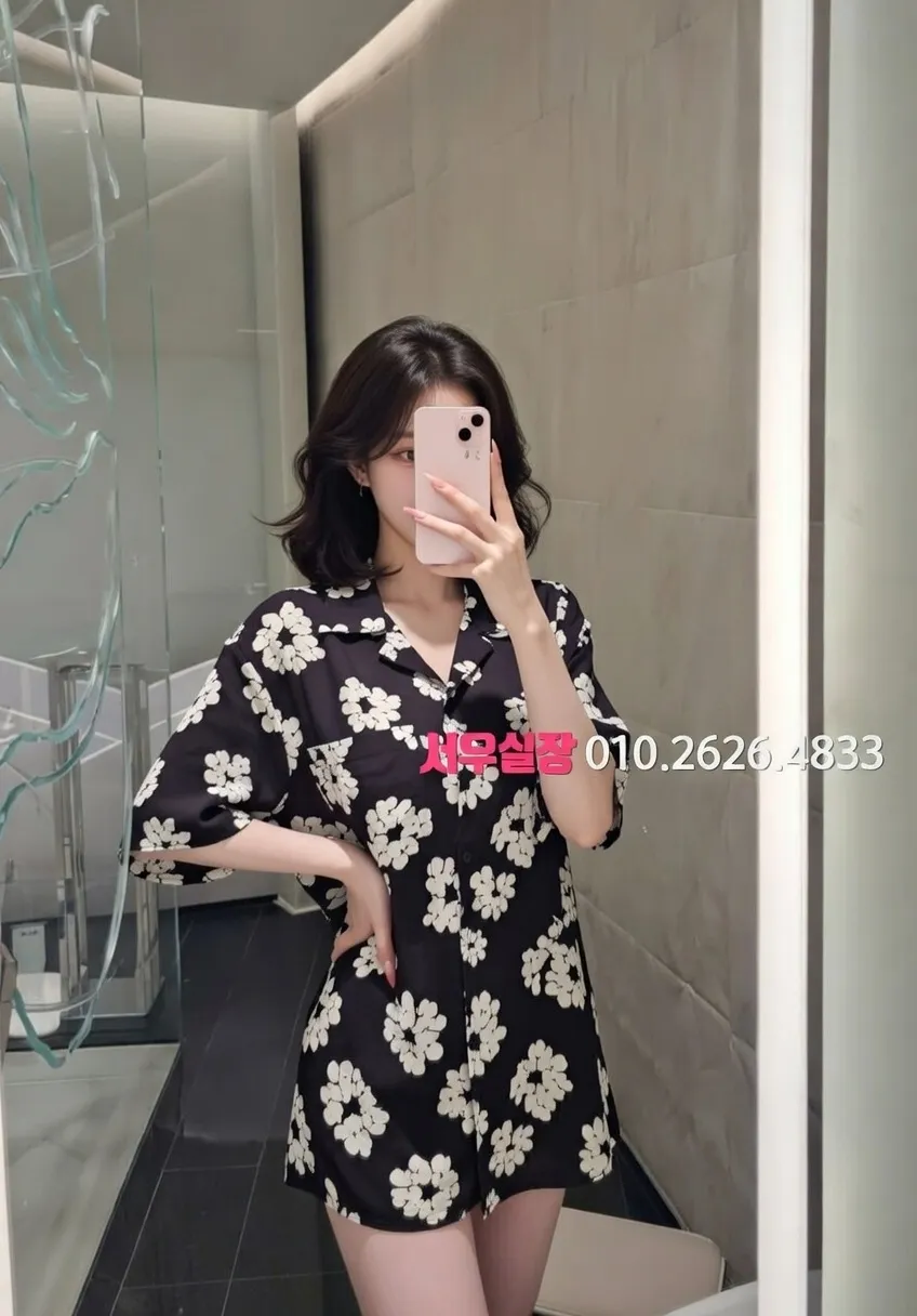 수원 스탠드바 추천 및 검증된 최상급 프리미엄 업소 스크린샷