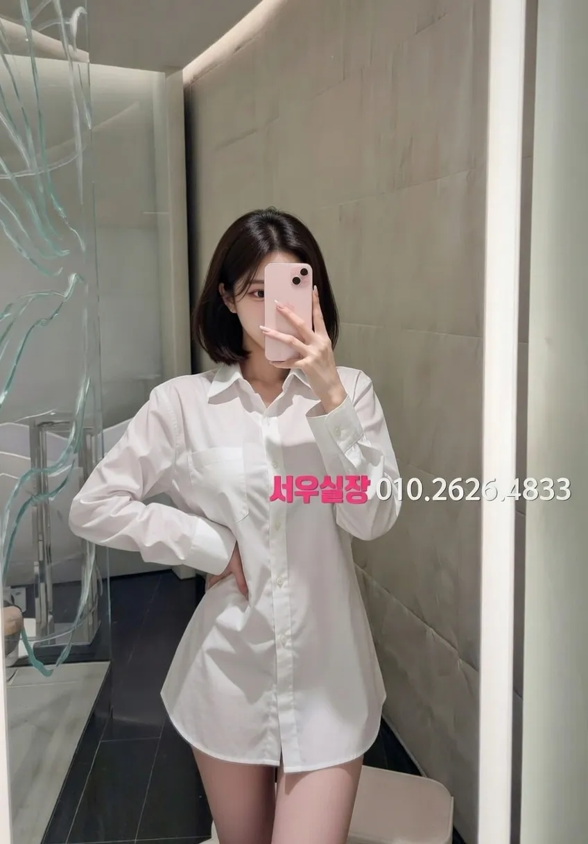 수원 풀살롱 프리미엄 라인업 11번 프로필