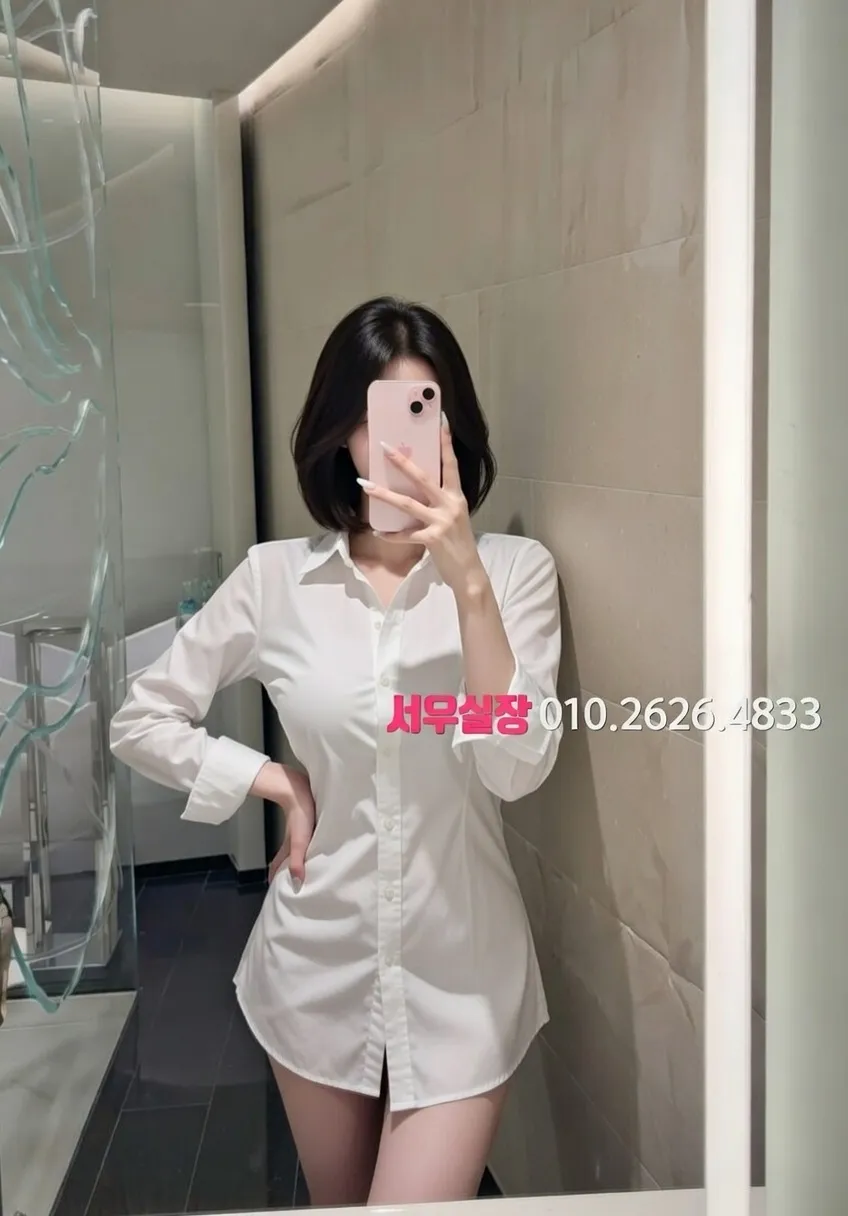 수원 룸살롱 프리미엄 라인업 34번 프로필