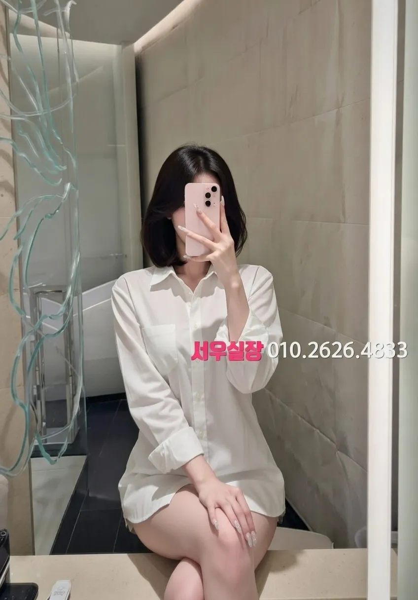 수원 보도노래방 프리미엄 라인업 22번 프로필