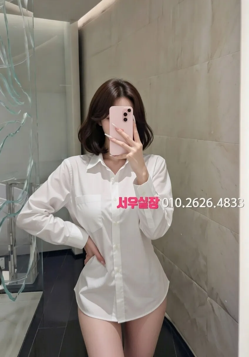 수원 호빠 프리미엄 라인업 37번 프로필