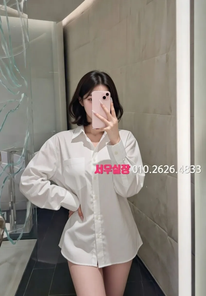 수원 다국적노래클럽 프리미엄 라인업 2번 프로필