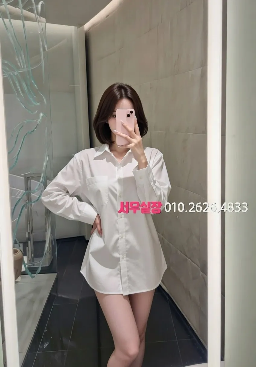 수원 러시아노래방 프리미엄 라인업 17번 프로필