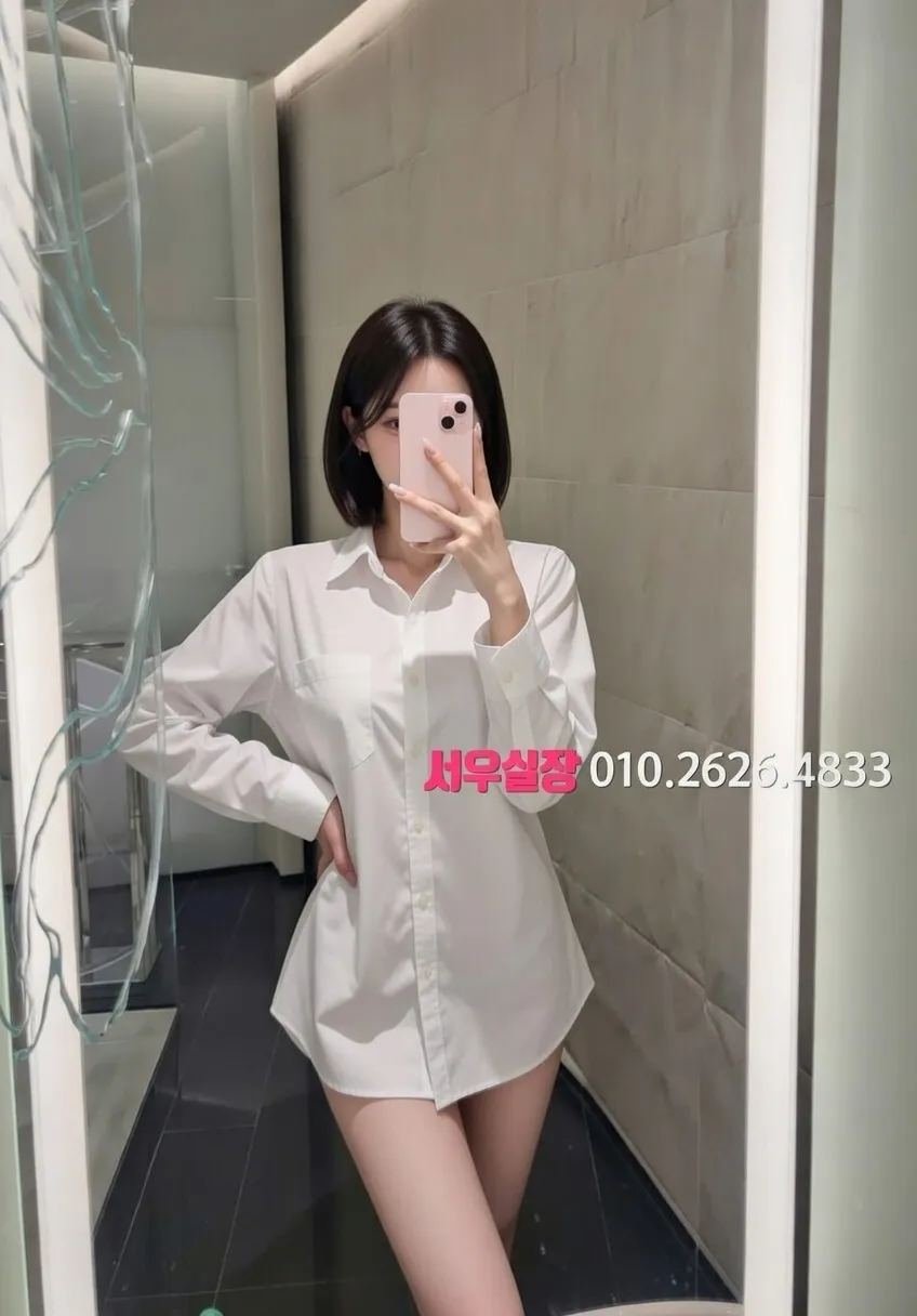 수원 텐프로 프리미엄 라인업 24번 프로필