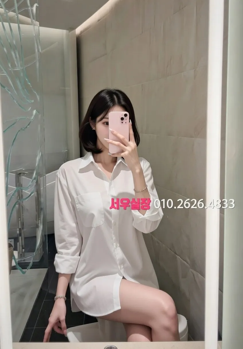 수원 텐카페 프리미엄 라인업 31번 프로필