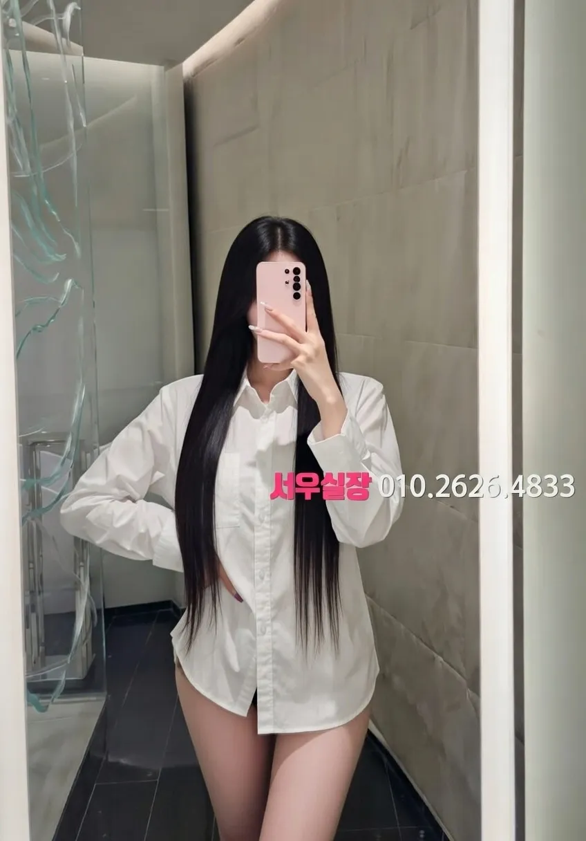 수원 쓰리노 프리미엄 라인업 37번 프로필