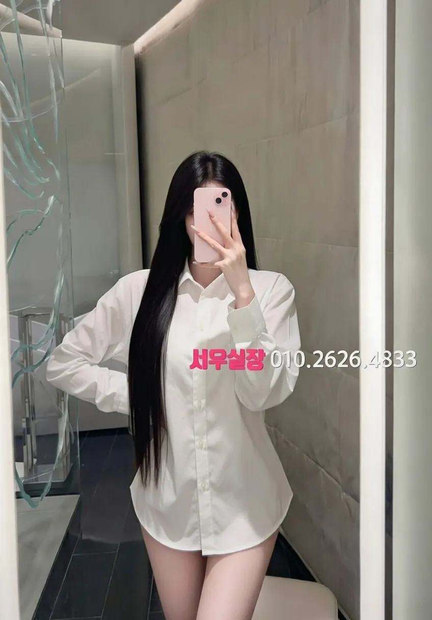 수원 쓰리노 프리미엄 라인업 19번 프로필