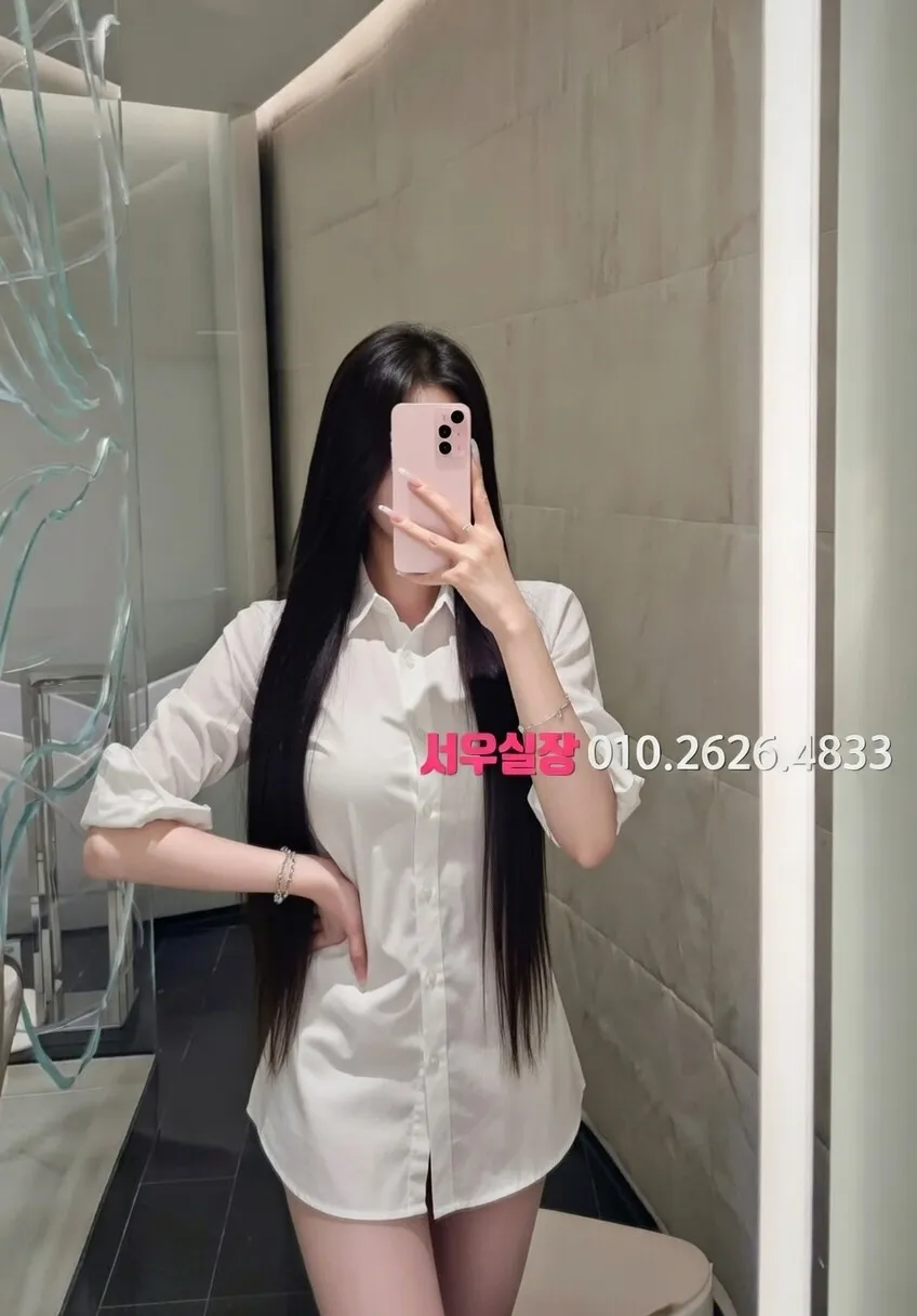 수원 텐카페 프리미엄 라인업 6번 프로필