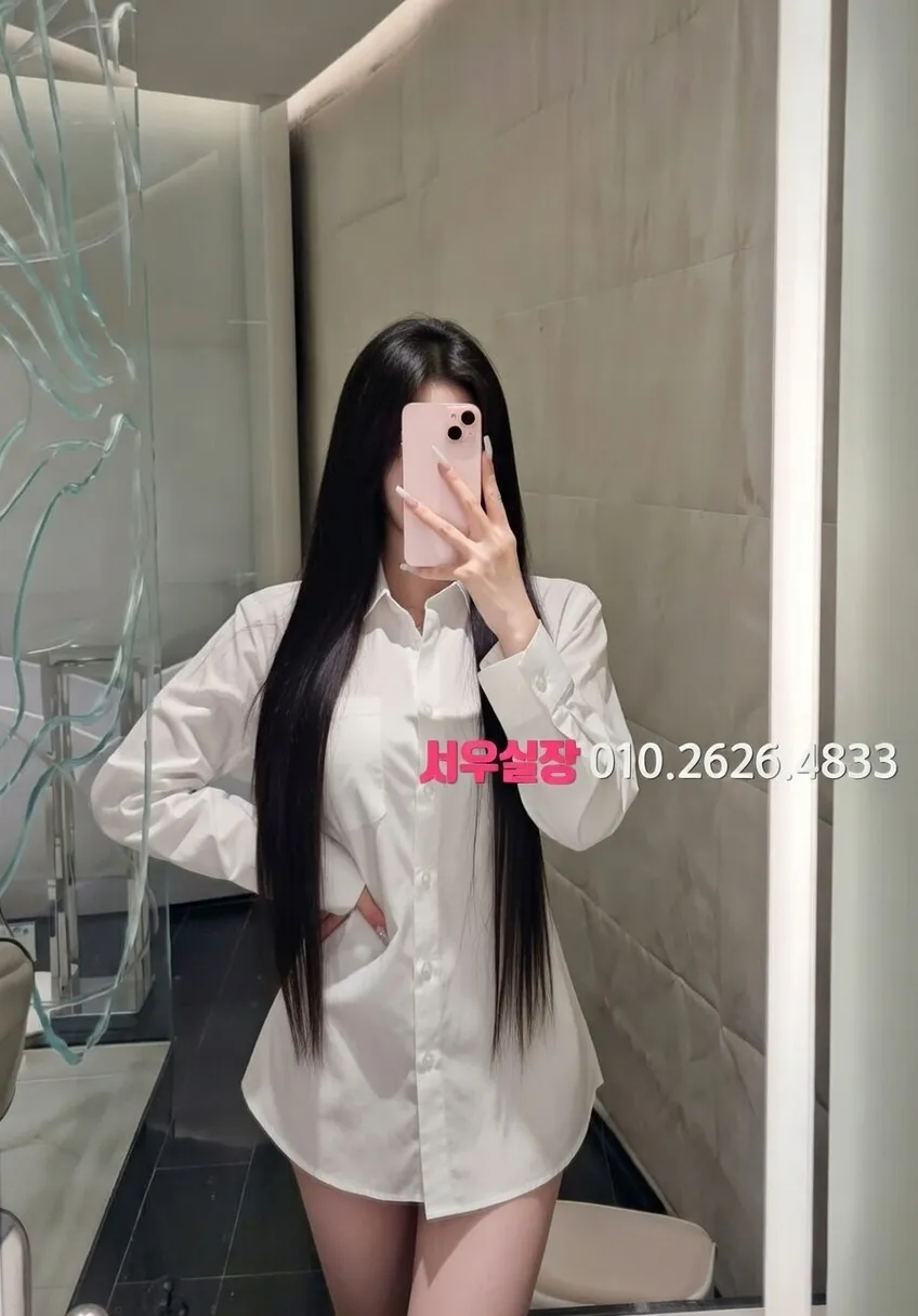 수원 란제리룸 프리미엄 라인업 5번 프로필