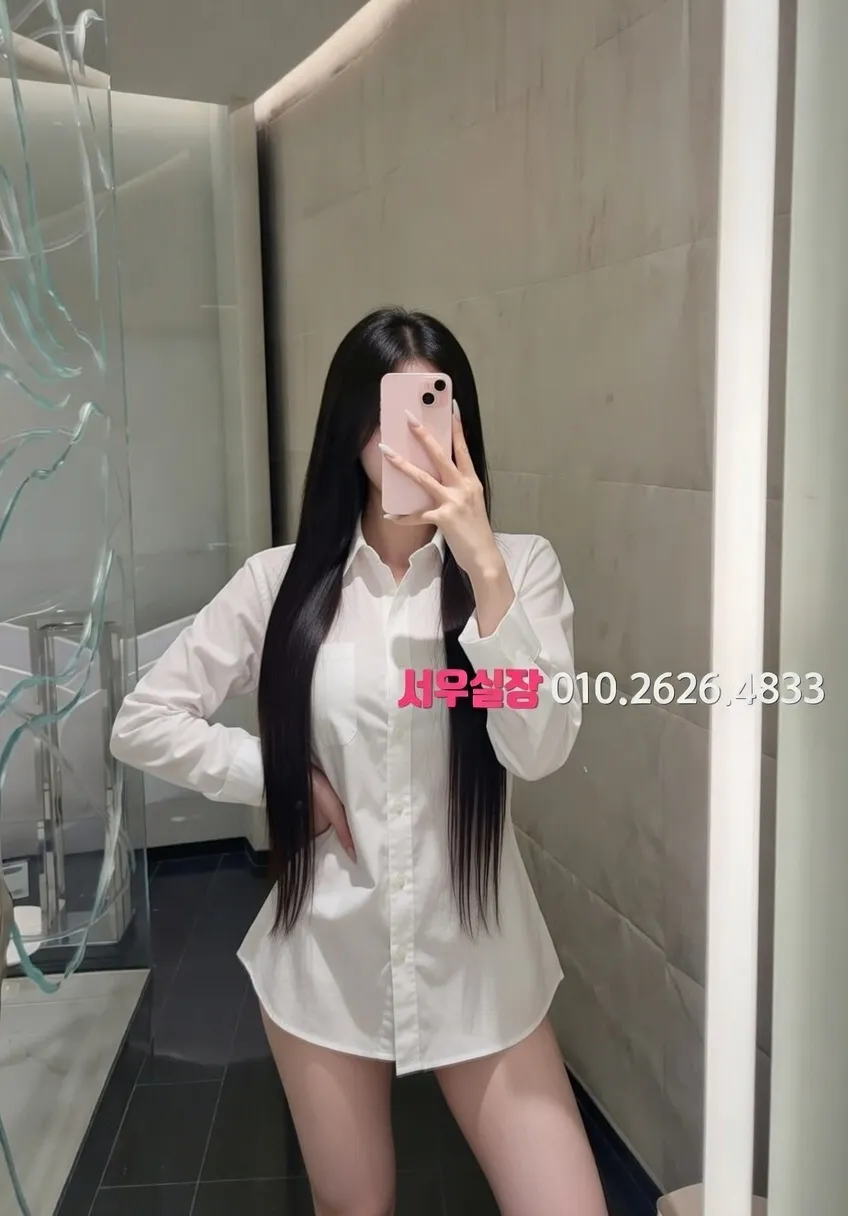 수원 러시아노래방 추천 및 검증된 최상급 프리미엄 업소 스크린샷