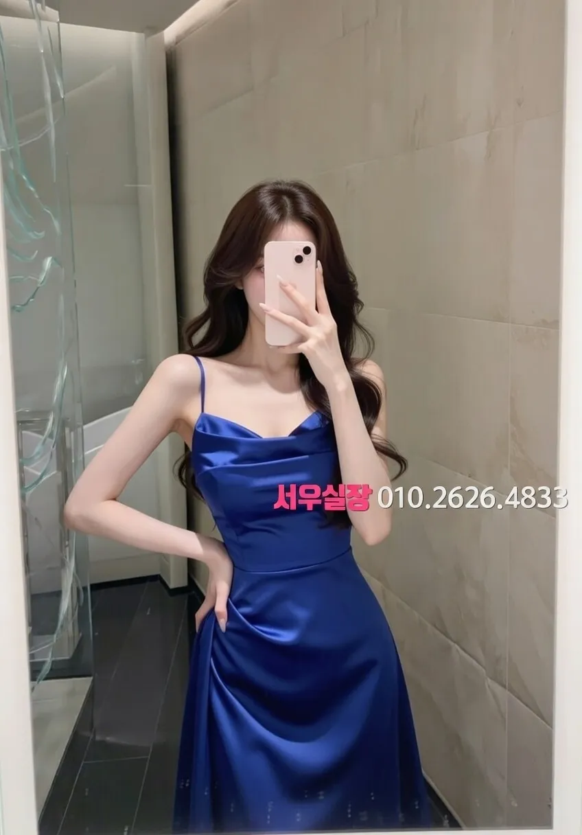 수원 텐카페 추천 및 검증된 최상급 프리미엄 업소 스크린샷