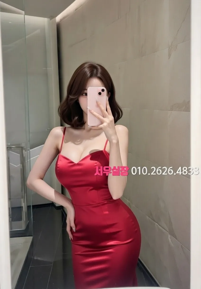 수원 베트남노래방 프리미엄 라인업 35번 프로필