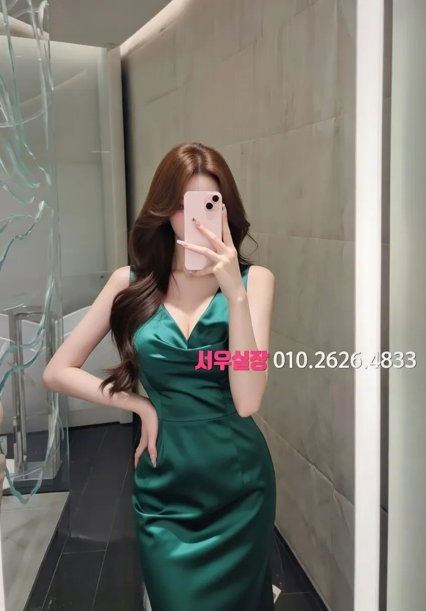 수원 호빠 프리미엄 라인업 14번 프로필