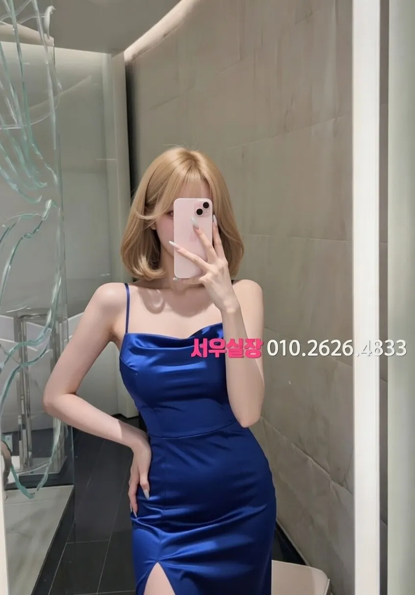 수원 룸살롱 프리미엄 라인업 5번 프로필