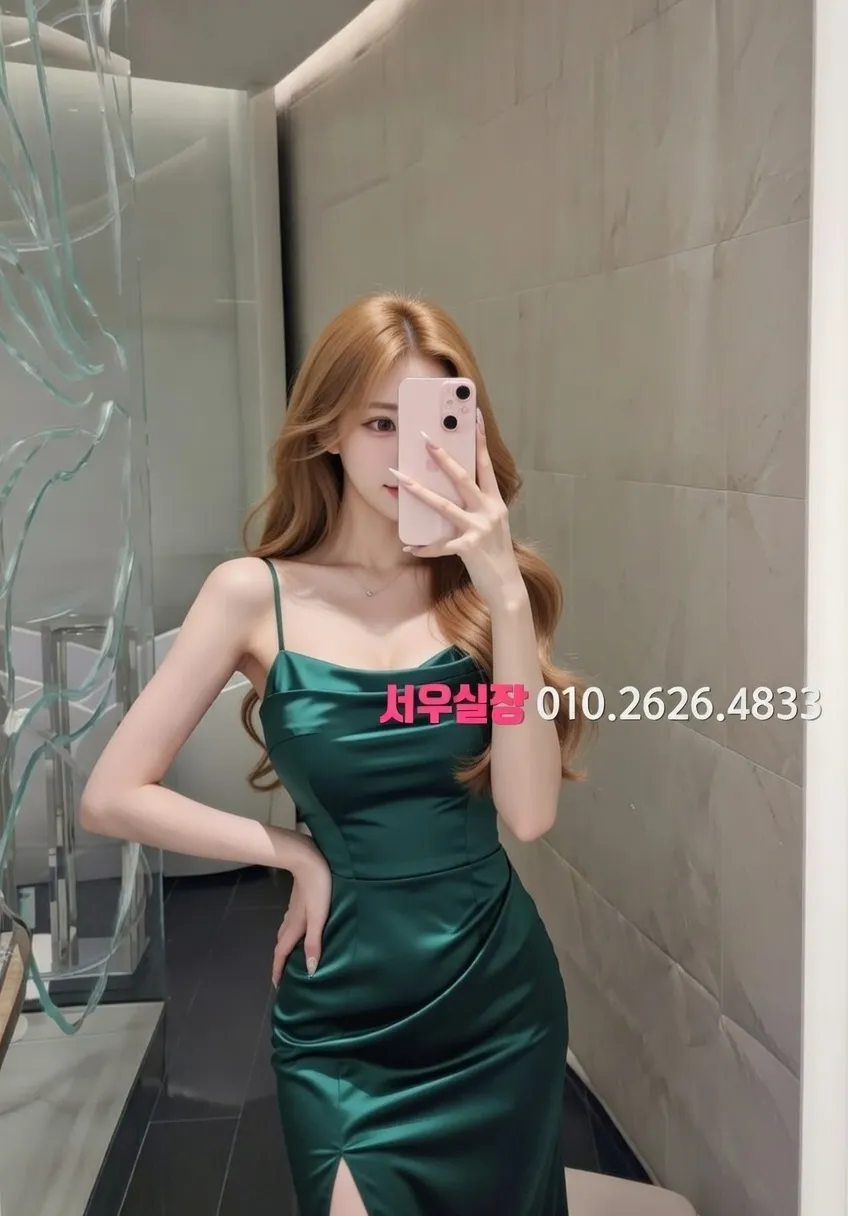 수원 쓰리노 프리미엄 라인업 40번 프로필