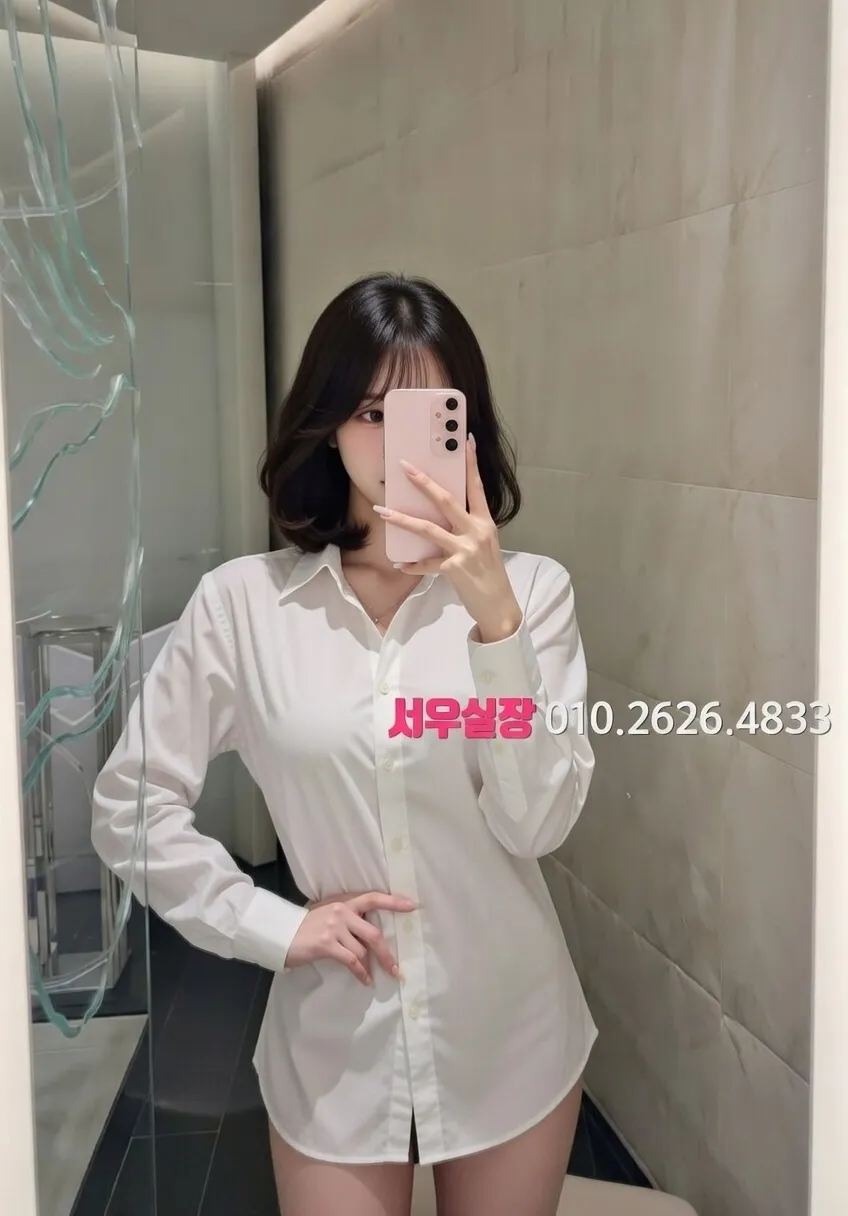 수원 가라오케 프리미엄 라인업 31번 프로필