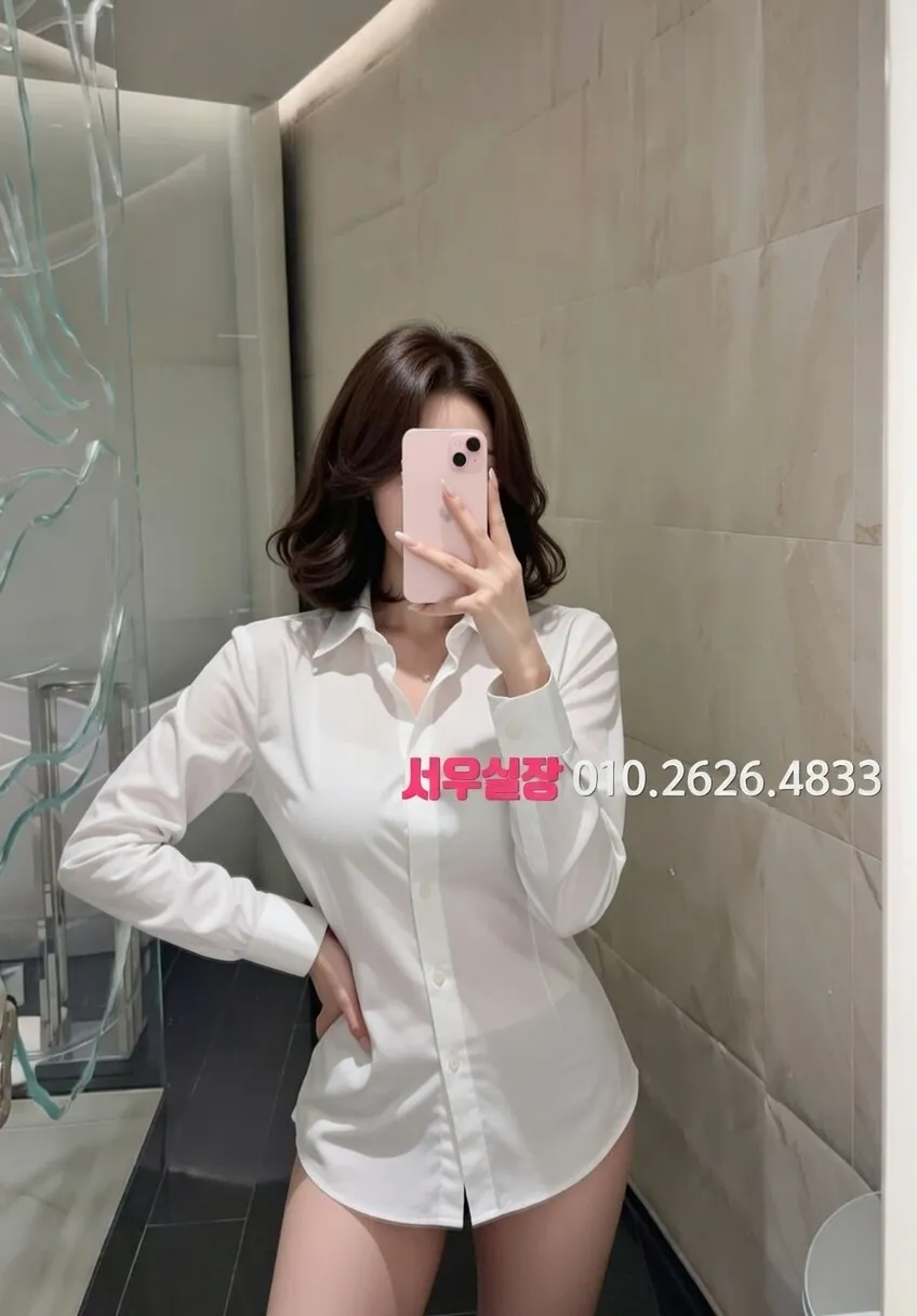 수원 기모노룸 프리미엄 라인업 5번 프로필