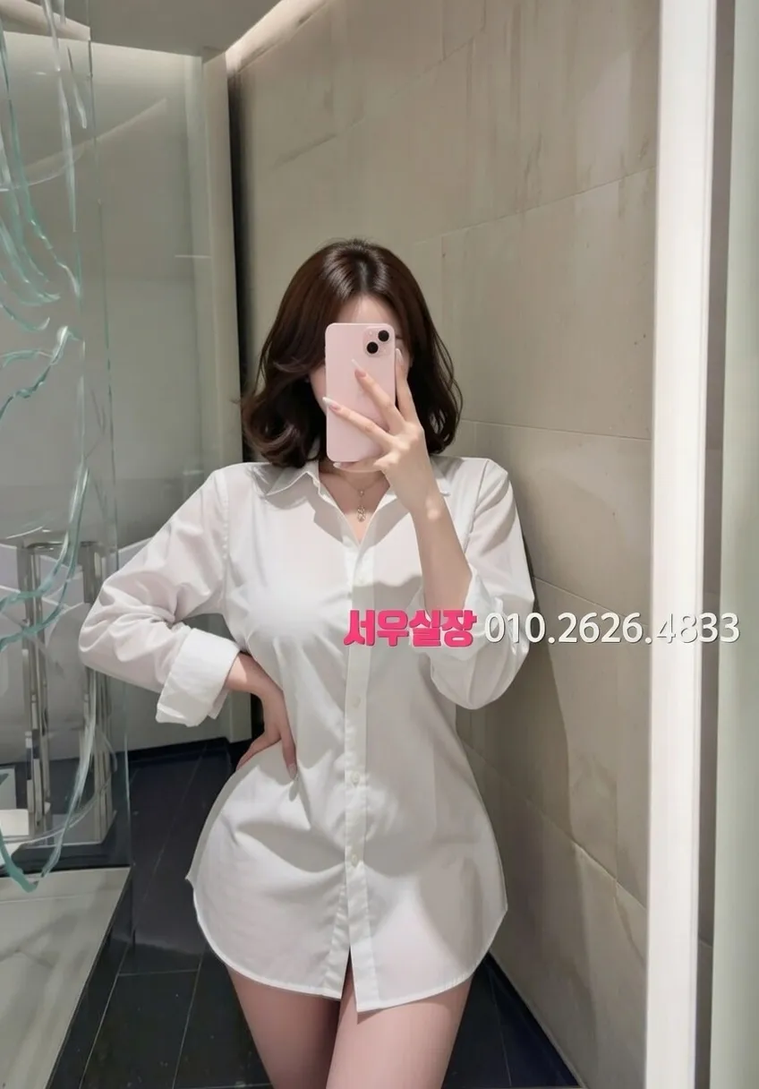 수원 보도 프리미엄 라인업 11번 프로필