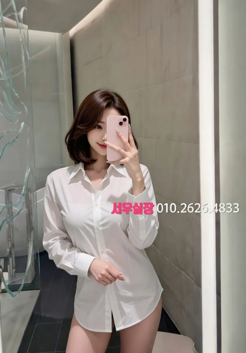 수원 텐프로 프리미엄 라인업 32번 프로필