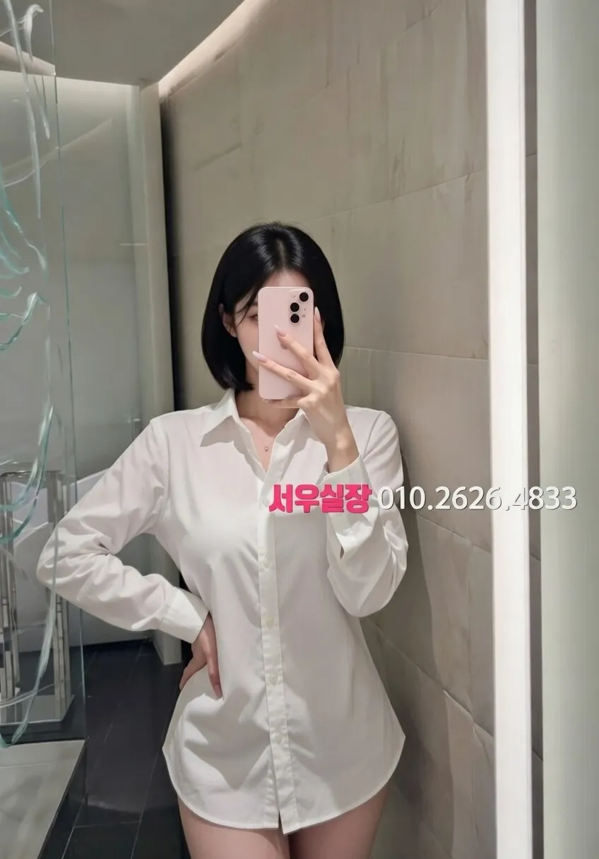 수원 룸싸롱 프리미엄 라인업 33번 프로필