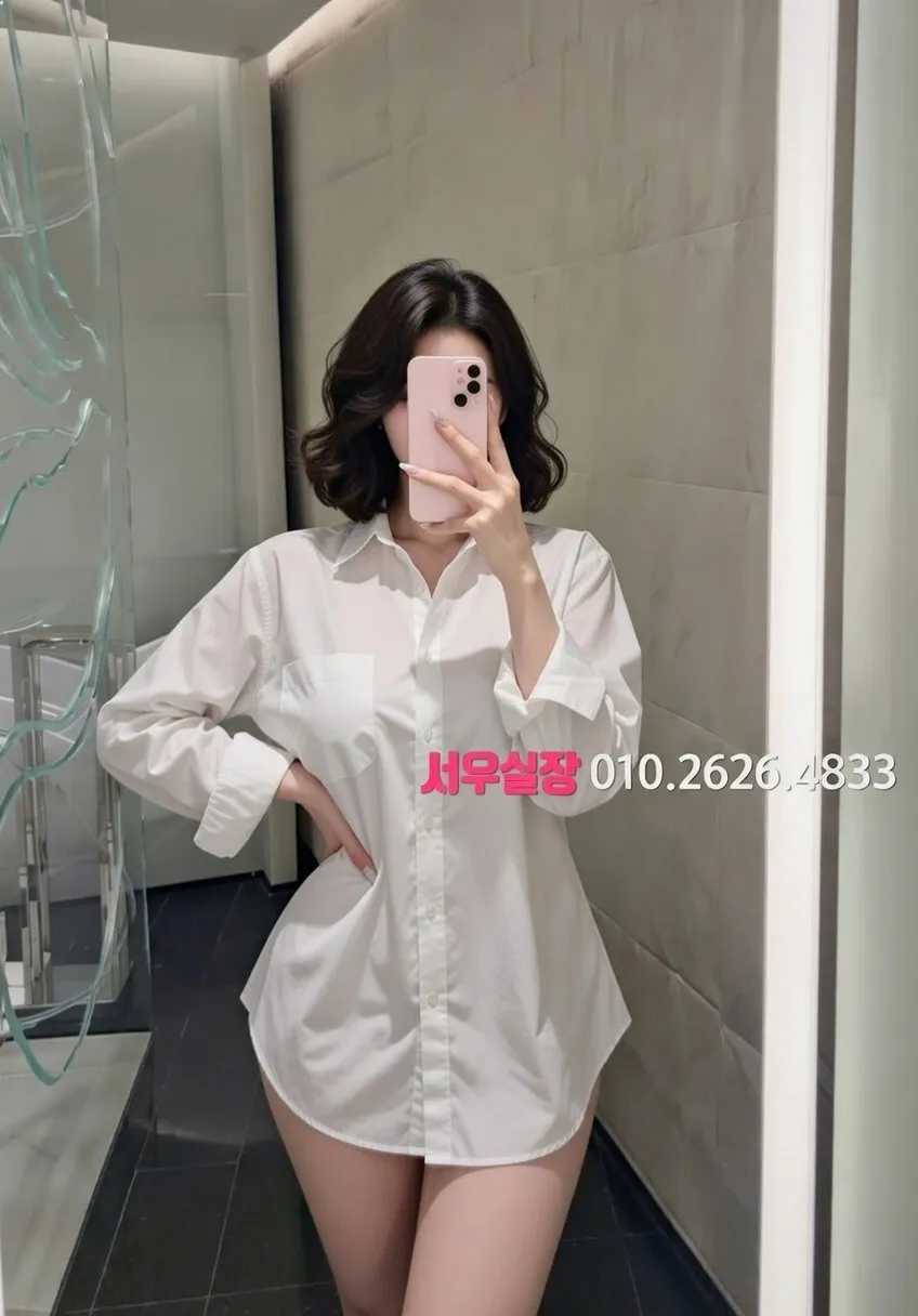 수원 풀살롱 프리미엄 라인업 6번 프로필