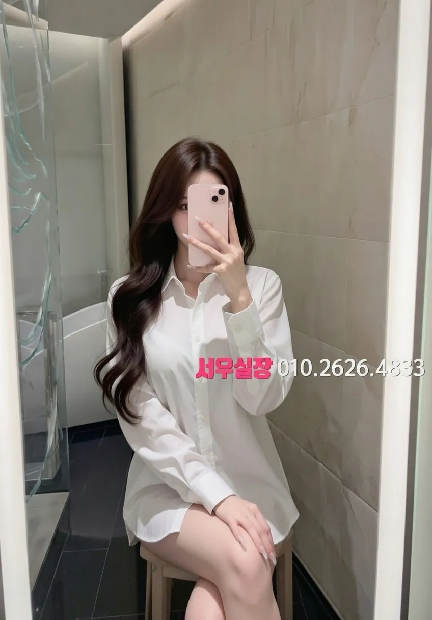 수원 아빠방 프리미엄 라인업 28번 프로필