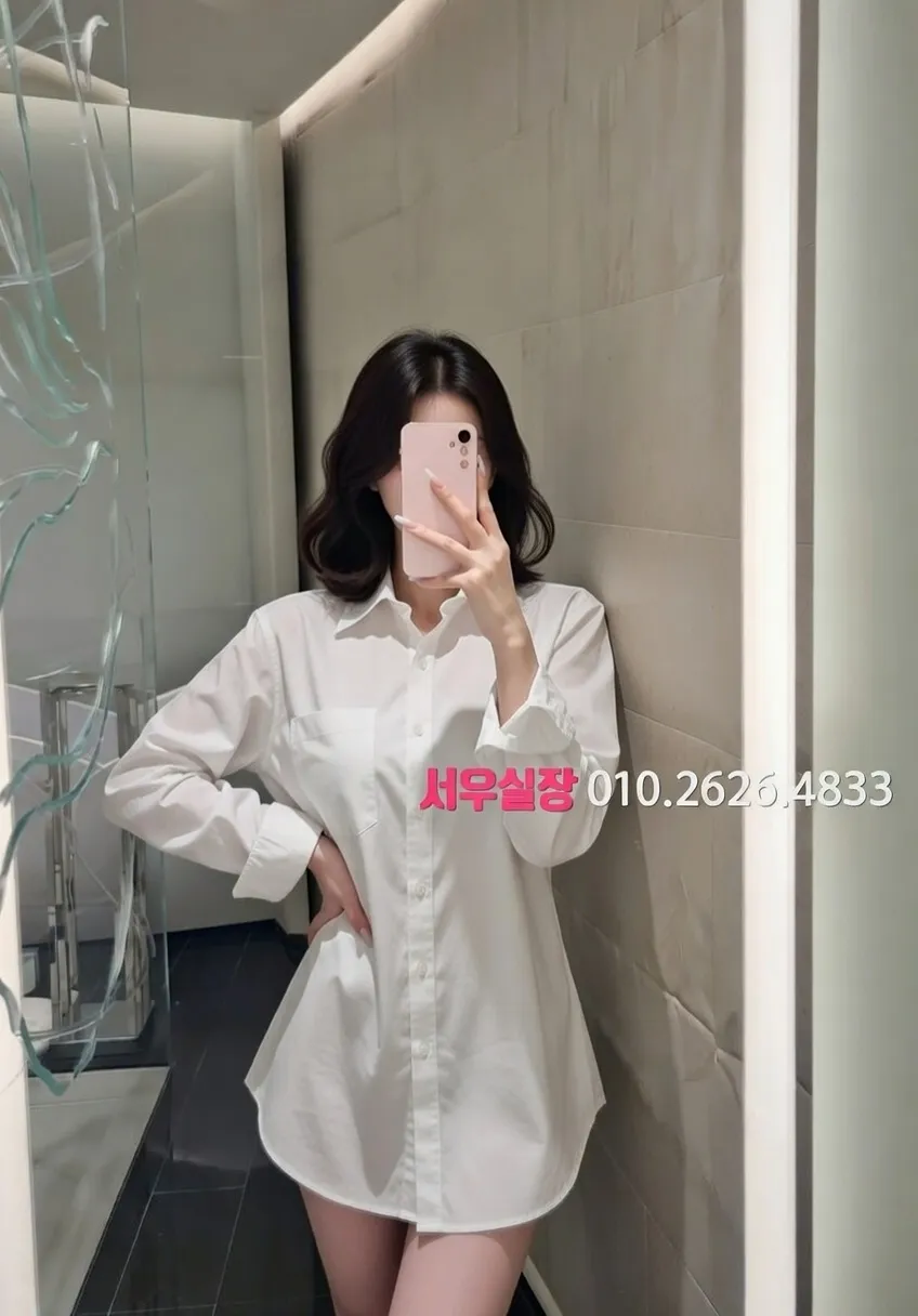 수원 란제리룸 추천 및 검증된 최상급 프리미엄 업소 스크린샷