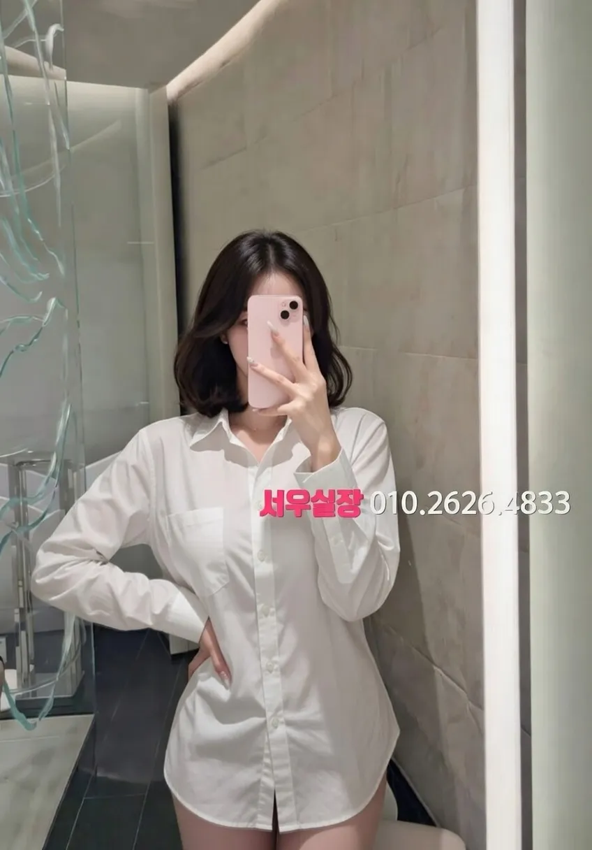 수원 일프로 프리미엄 라인업 14번 프로필