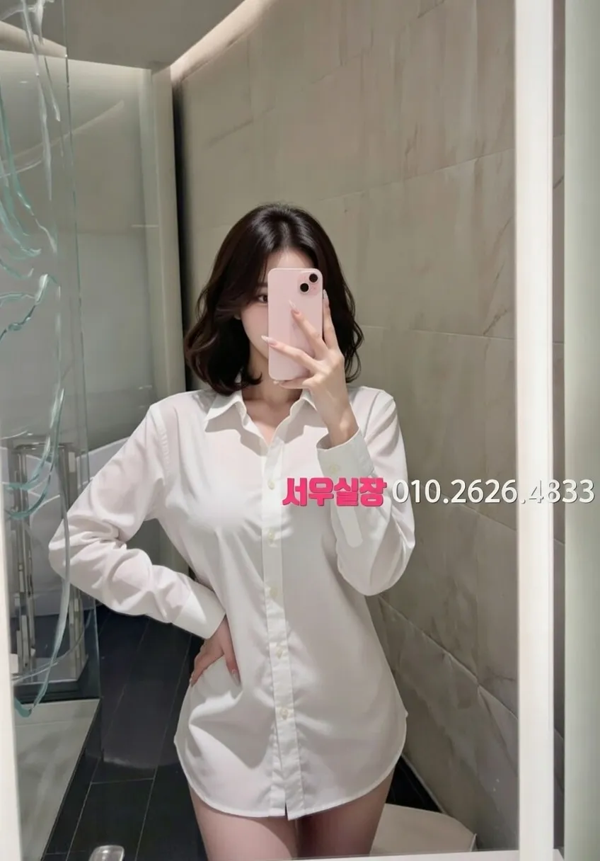 수원 호빠 프리미엄 라인업 40번 프로필