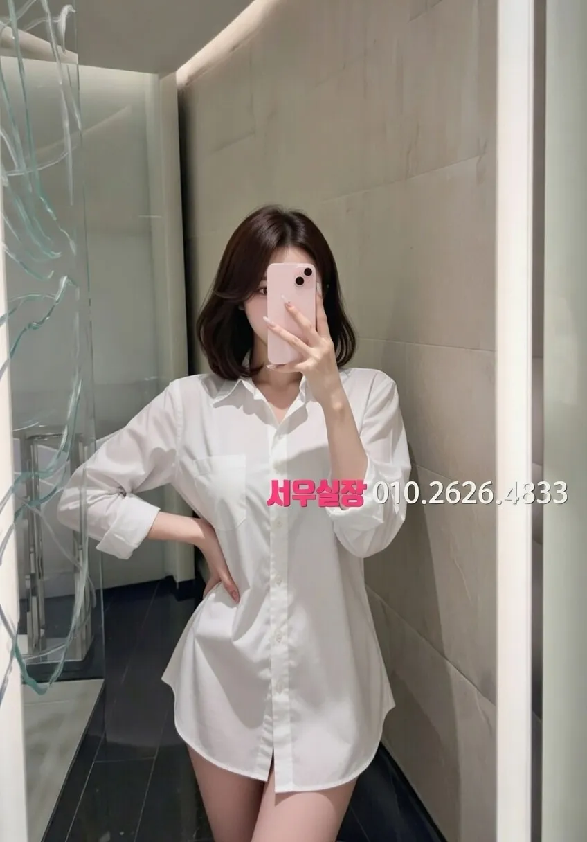 수원 일프로 프리미엄 라인업 21번 프로필