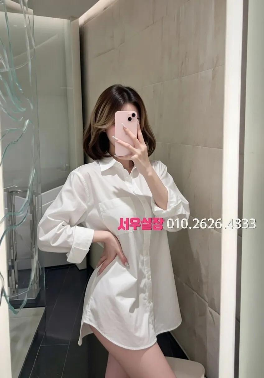 수원 풀살롱 프리미엄 라인업 23번 프로필