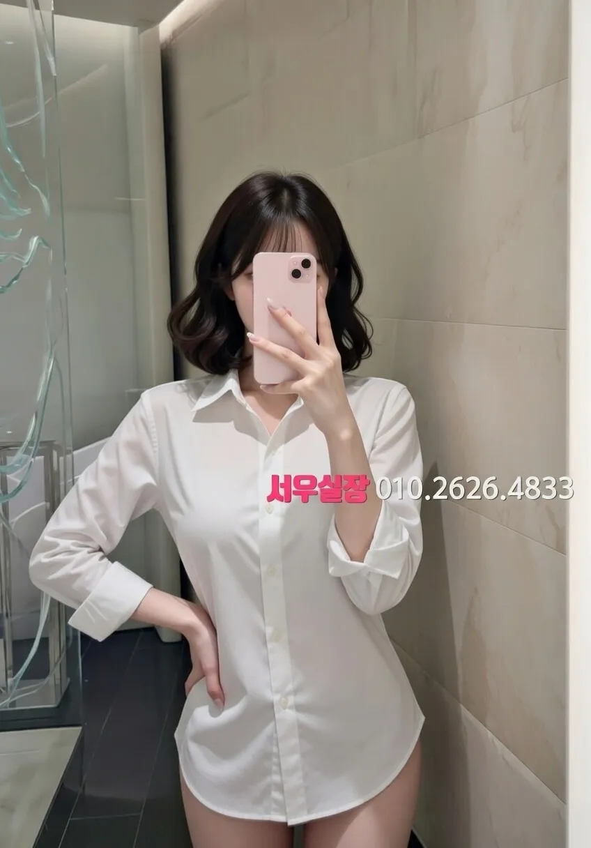 수원 룸살롱 프리미엄 라인업 1번 프로필