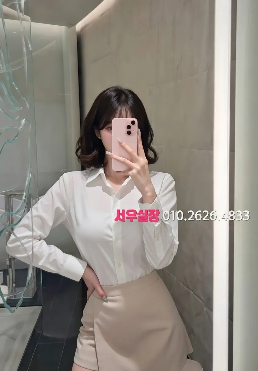 수원 러시아노래방 프리미엄 라인업 35번 프로필