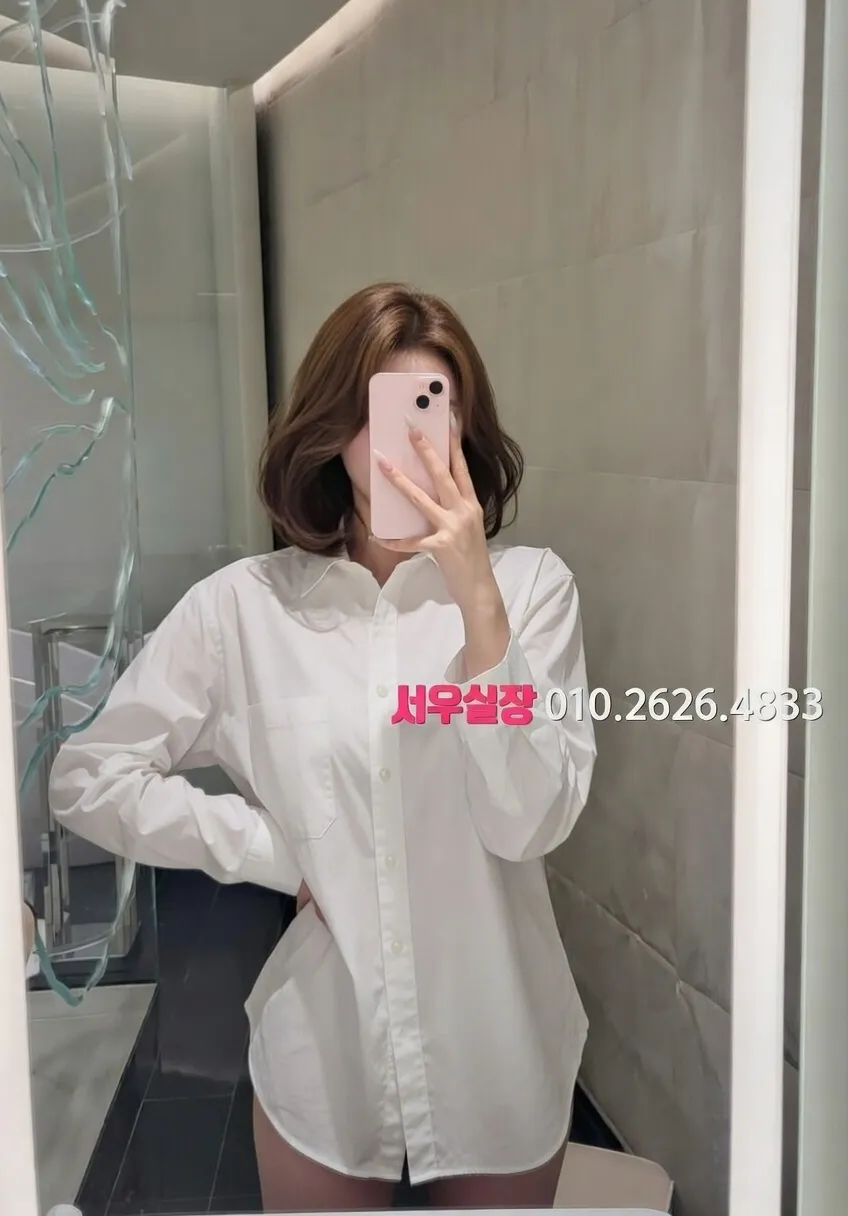 수원 레깅스룸 프리미엄 라인업 18번 프로필