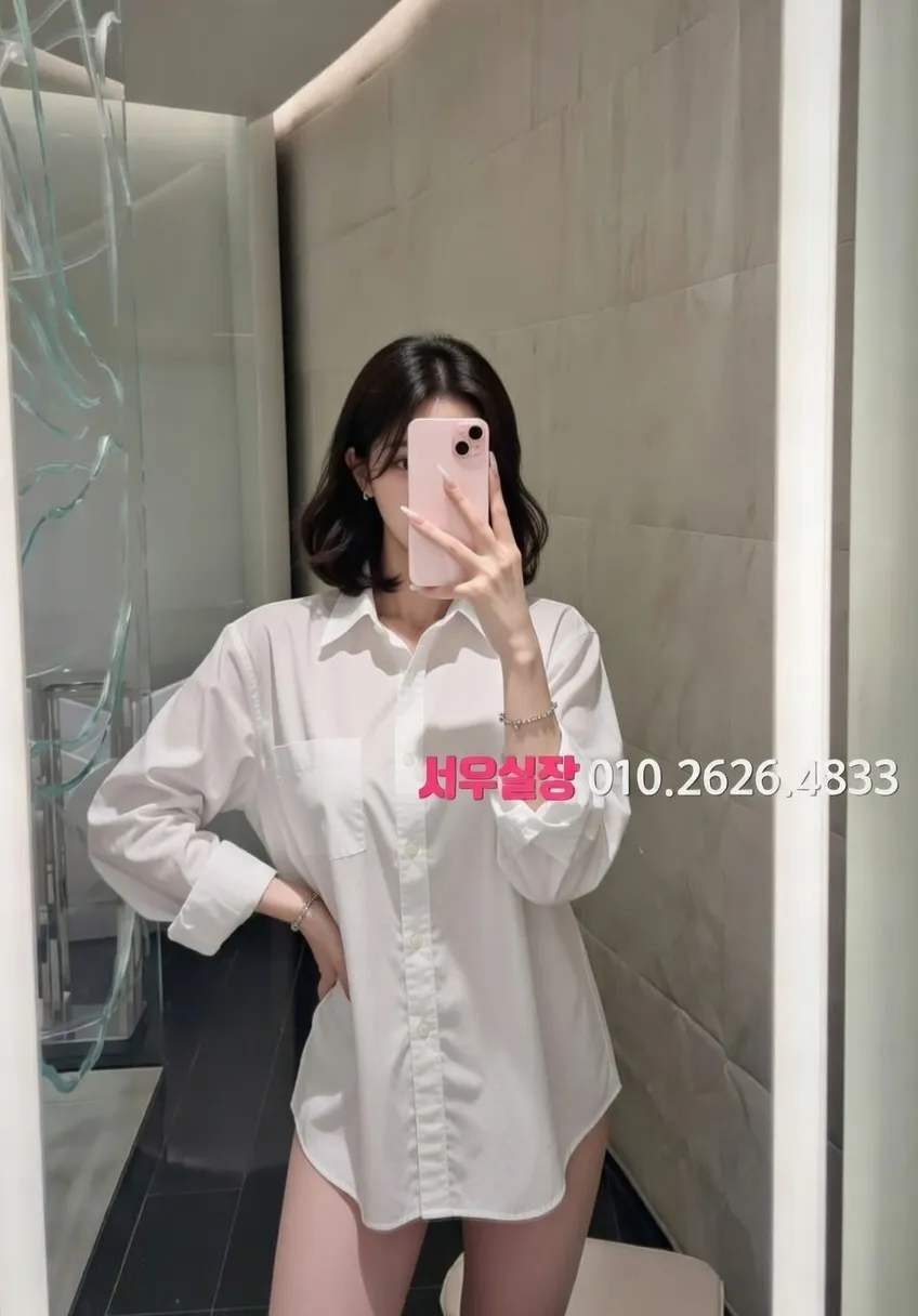 수원 가라오케 프리미엄 라인업 6번 프로필