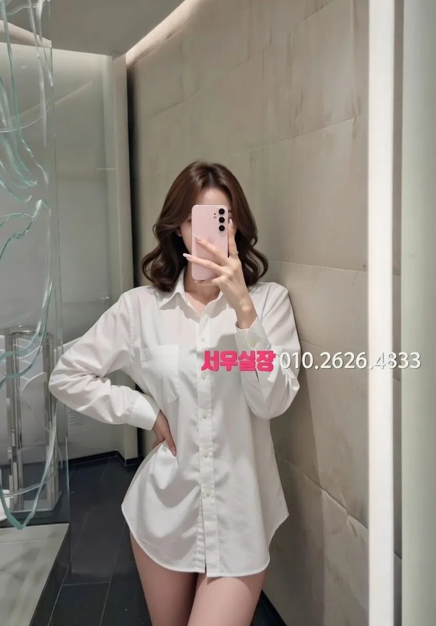 수원 보도 프리미엄 라인업 14번 프로필