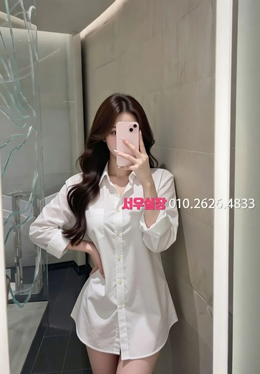 수원 러시아노래방 프리미엄 라인업 23번 프로필