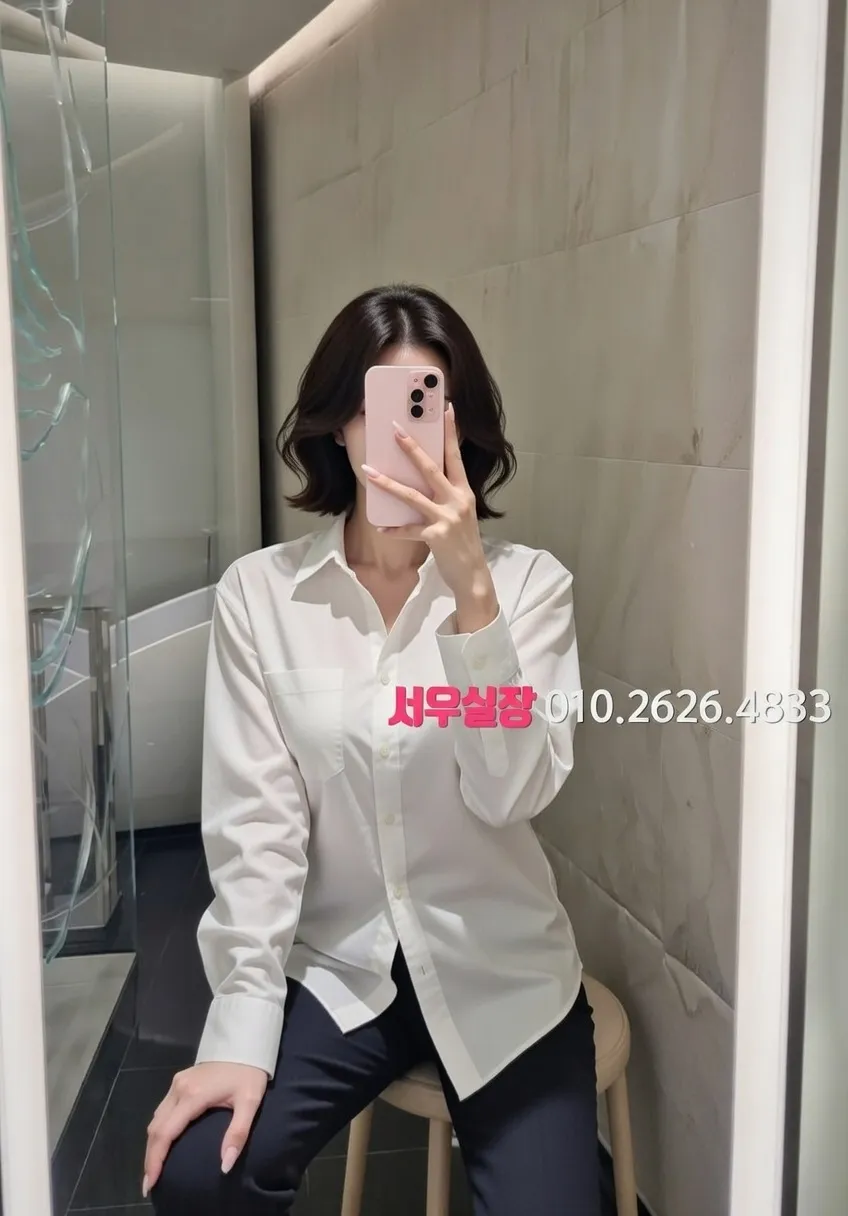 수원 룸살롱 추천 및 검증된 최상급 프리미엄 업소 스크린샷