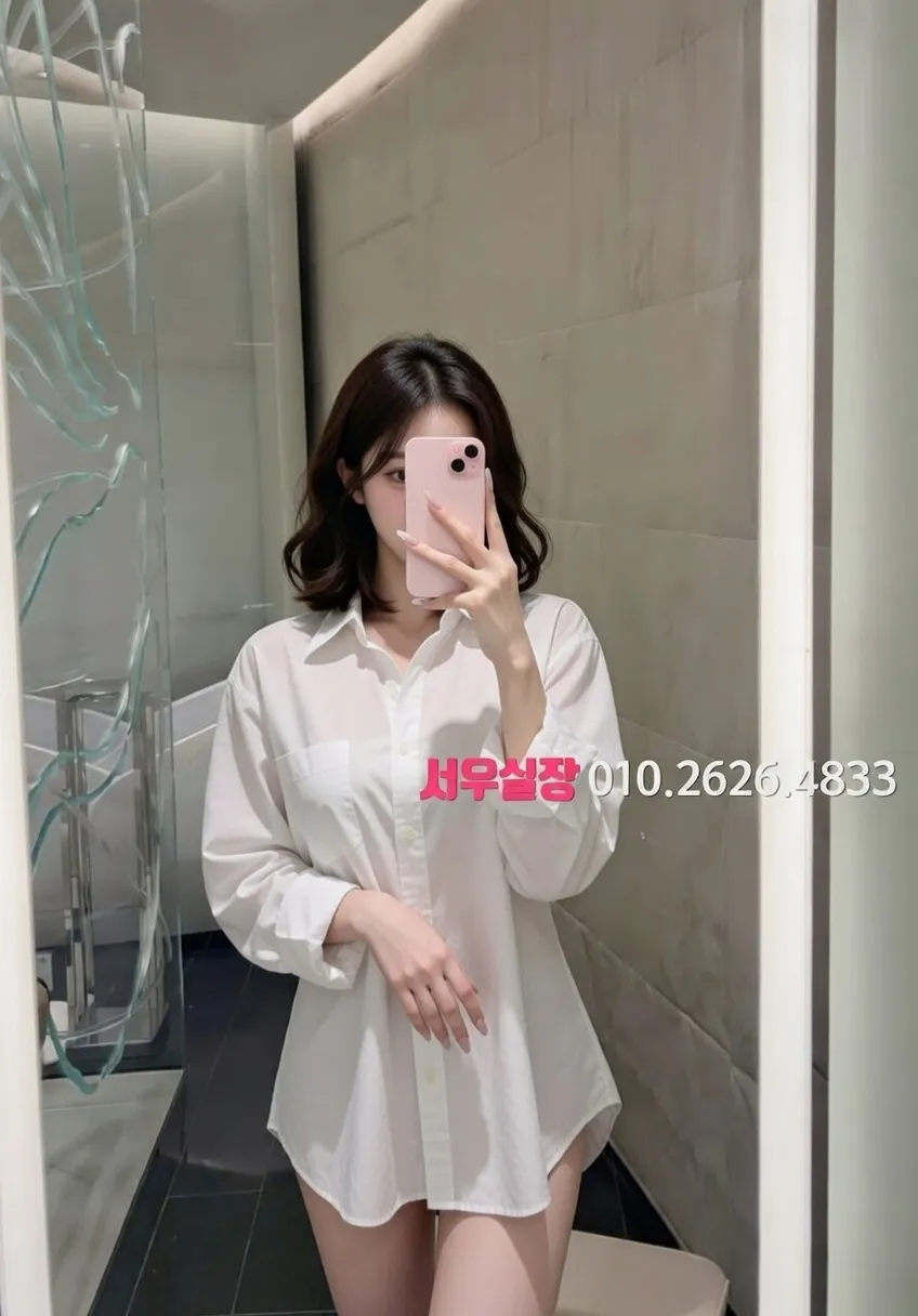 수원 아빠방 프리미엄 라인업 40번 프로필