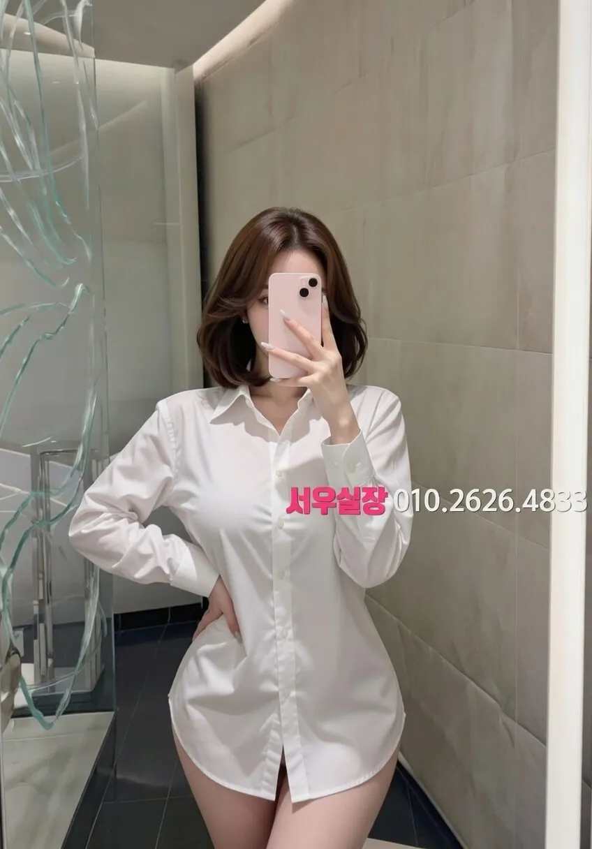 수원 하이퍼블릭 프리미엄 라인업 1번 프로필