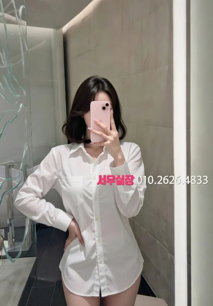 수원 퍼블릭 프리미엄 라인업 34번 프로필