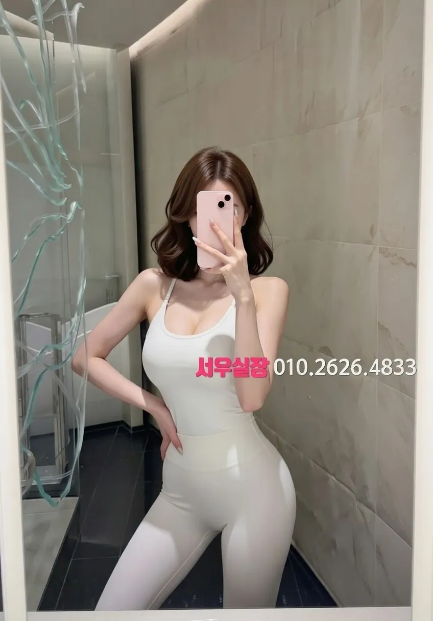 수원 란제리룸 프리미엄 라인업 12번 프로필