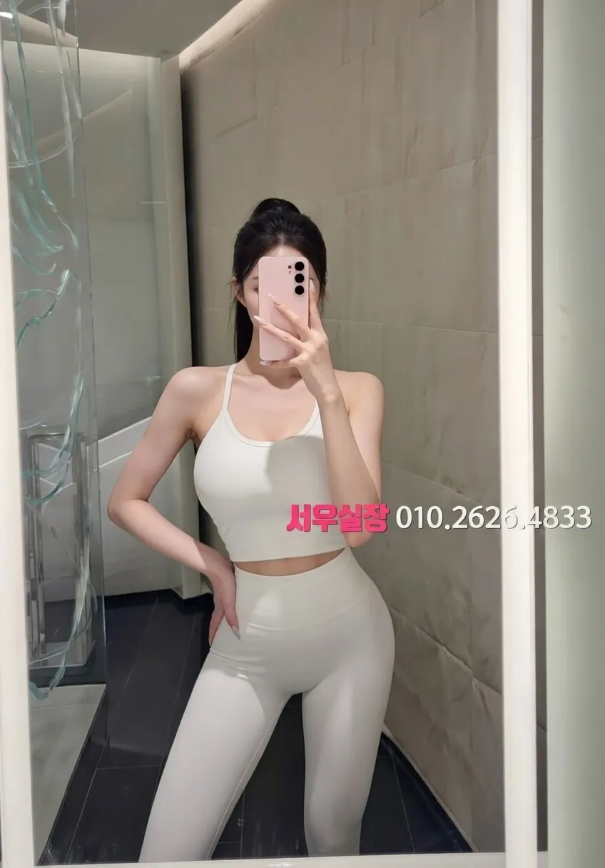 수원 퍼블릭 프리미엄 라인업 2번 프로필